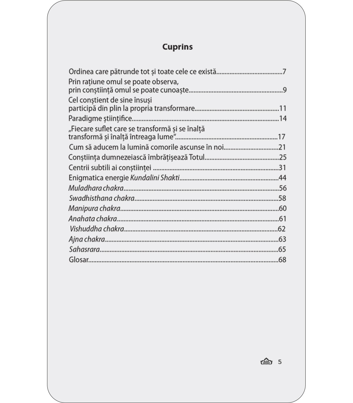 Constiinta si enigmele ei